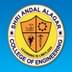 Shri Andal Alagar College of Engineering - [SAACE]
